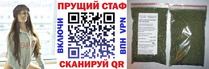Купить Малоярославец Каннабис  Меф мяу мяу  Псилоцибиновые грибы  АМФЕТАМИН  ГАШ  Alpha PVP 
