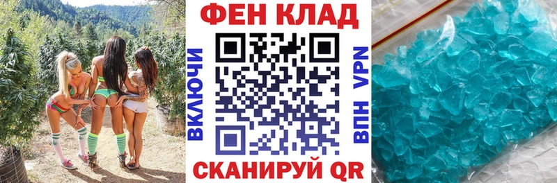 shop официальный сайт  Малоярославец  Amphetamine 98%  даркнет сайт 