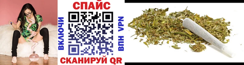 Бутират BDO  Малоярославец 