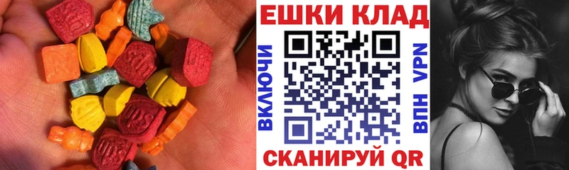 купить  сайты  Малоярославец  ЭКСТАЗИ louis Vuitton 