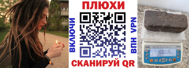 закладка  ОМГ ОМГ вход  Гашиш hashish  Малоярославец 