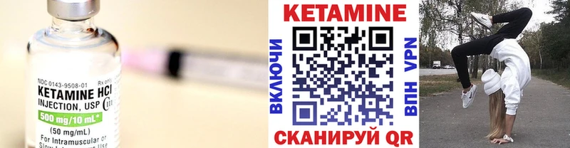 blacksprut сайт  Малоярославец  КЕТАМИН ketamine 