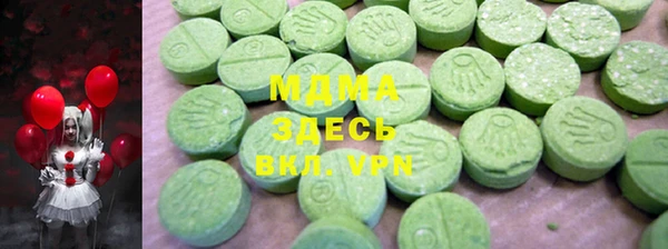 прущая мука Беломорск
