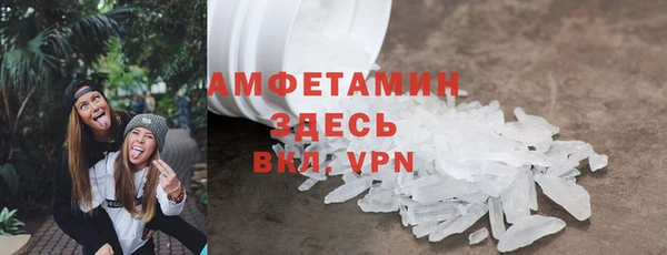 кокаин перу Богданович