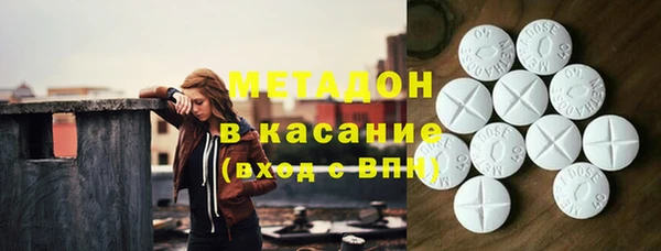 прущая мука Беломорск