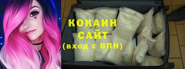эйфоретик Нягань