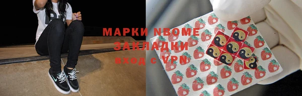 прущая мука Беломорск