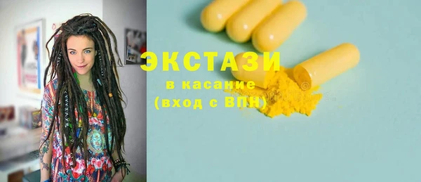 кокс Богородицк