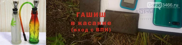 метадон Няндома