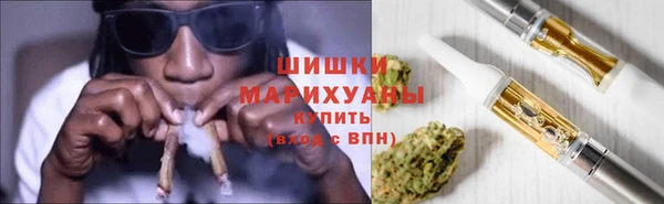 кокаин перу Богданович