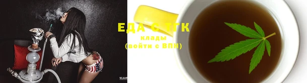 экстази Белоозёрский