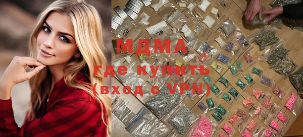 прущая мука Беломорск