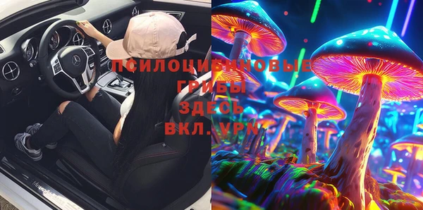 прущая мука Беломорск