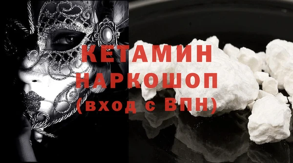 прущая мука Беломорск