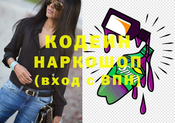 кокс Богородицк