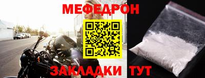 mix Дубна
