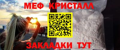 mix Дубна