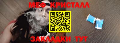 a pvp Донецк