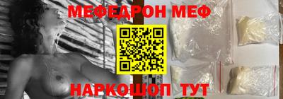 mix Дубна