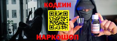 a pvp Донецк