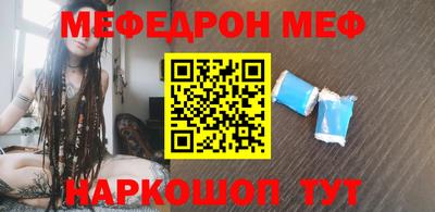 гидра Донской