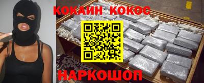 a pvp Донецк