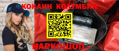 гидра Донской