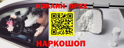 mix Дубна