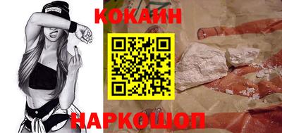 гидра Донской