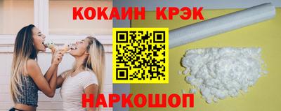 a pvp Донецк