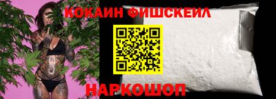 гидра Донской