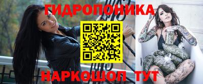 a pvp Донецк
