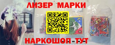 гидра Донской