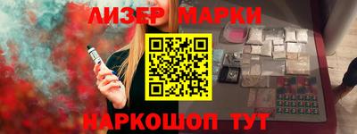 a pvp Донецк