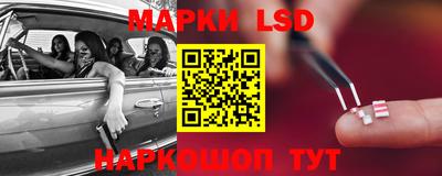 кокаин Новодвинск