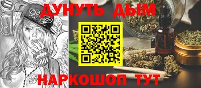 гидра Донской