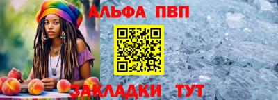 mix Дубна