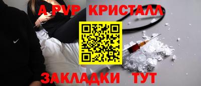 mix Дубна