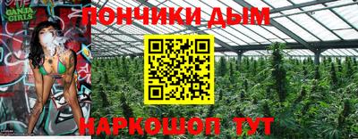 mix Дубна