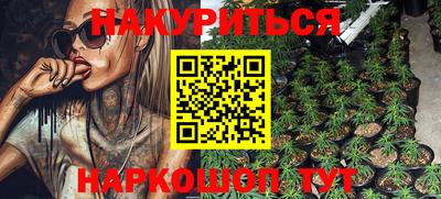 хмурый Новокубанск