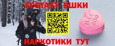 a pvp Донецк