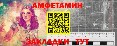 a pvp Донецк