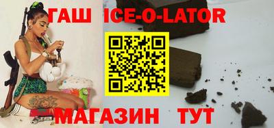 гидра Донской