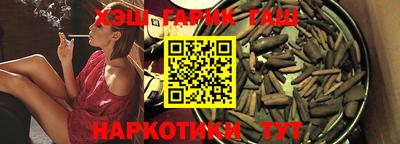 a pvp Донецк