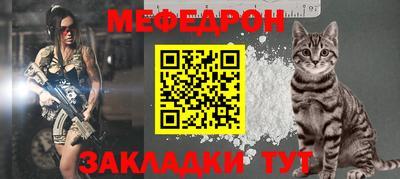 a pvp Донецк