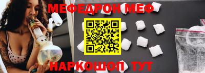 mix Дубна