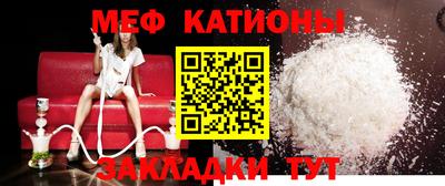 гидра Донской