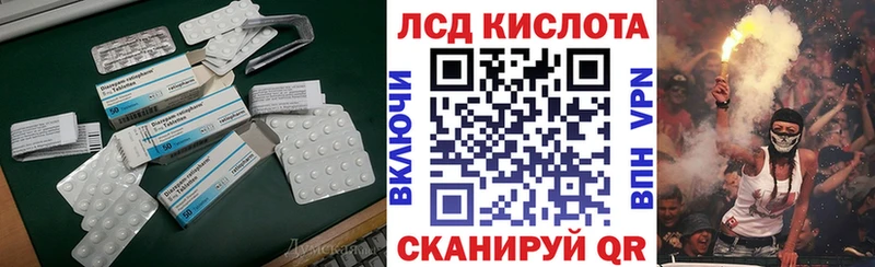 ЛСД экстази ecstasy  где можно купить   ОМГ ОМГ вход  Малоярославец 