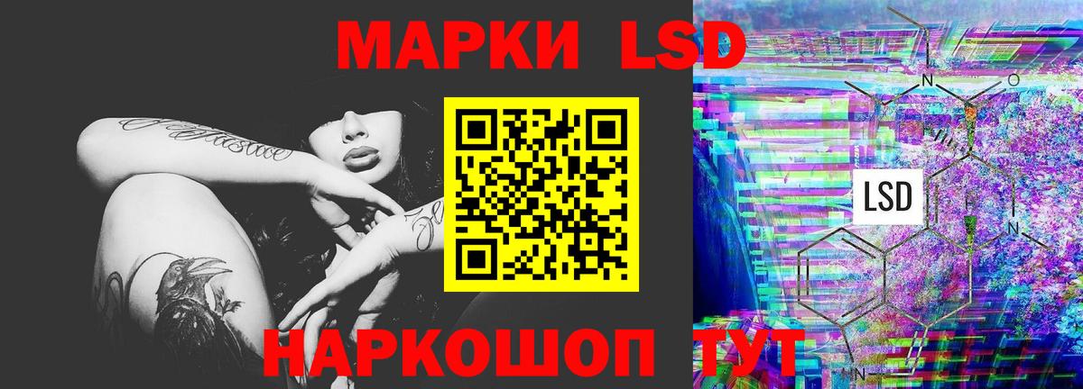 Меф кристаллы  МЕТАМФЕТАМИН  Cocaine  Как найти наркотики?  Малоярославец  Вход с VPN  ГАШИШ 