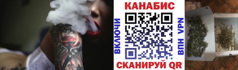 Канабис планчик  купить  сайты  Малоярославец 